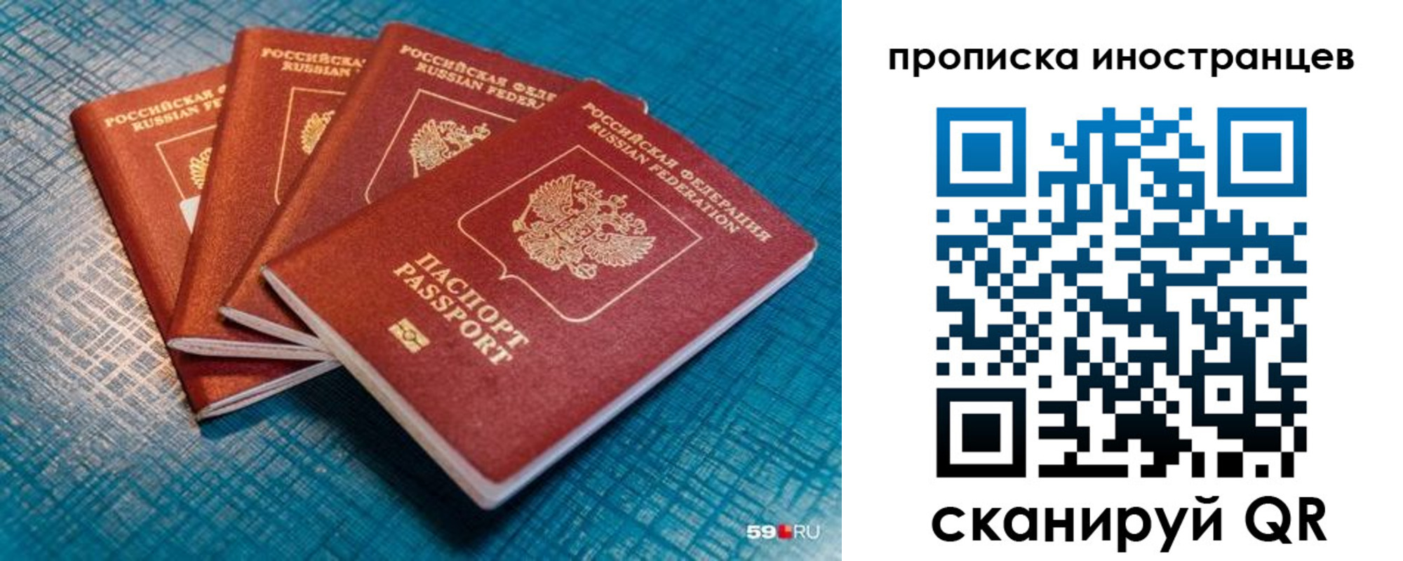 форма 3 в Чудово